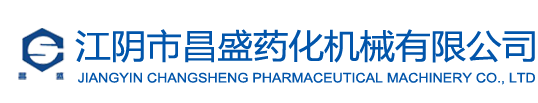 上海翊源泵業(yè)有限公司